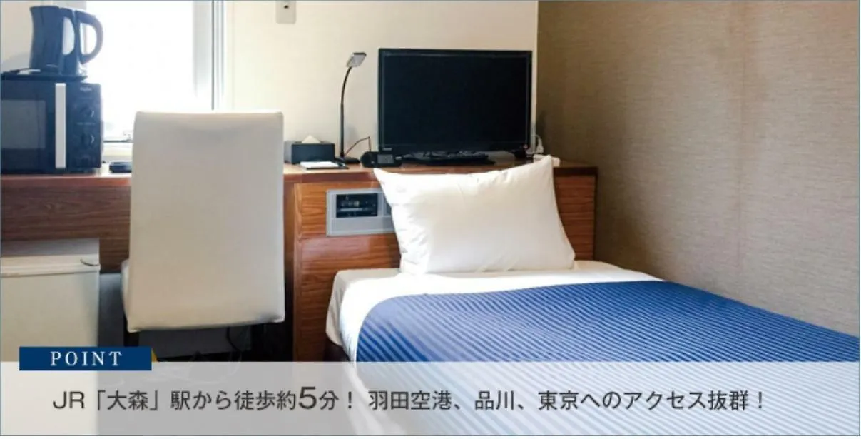 Hotel Livemax Omori-Ekimae Tokyo 2*,  Japan