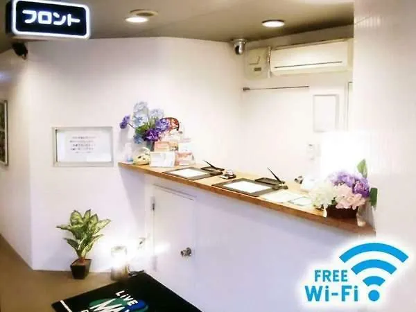 Hotel Livemax Omori-Ekimae Tokyo Japan